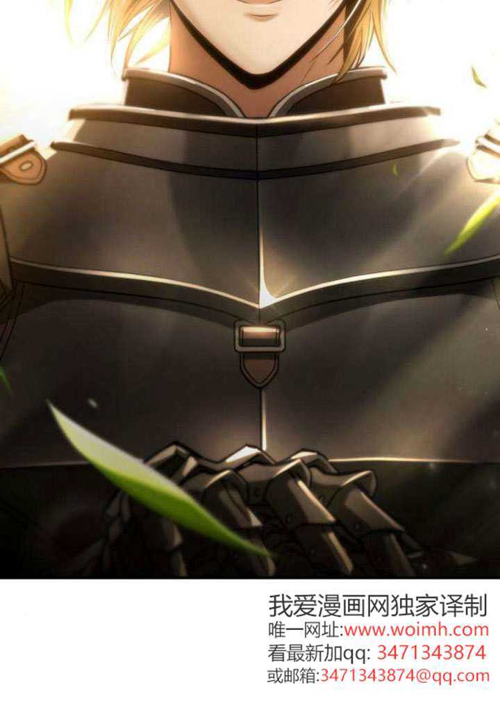 第187话 第125页