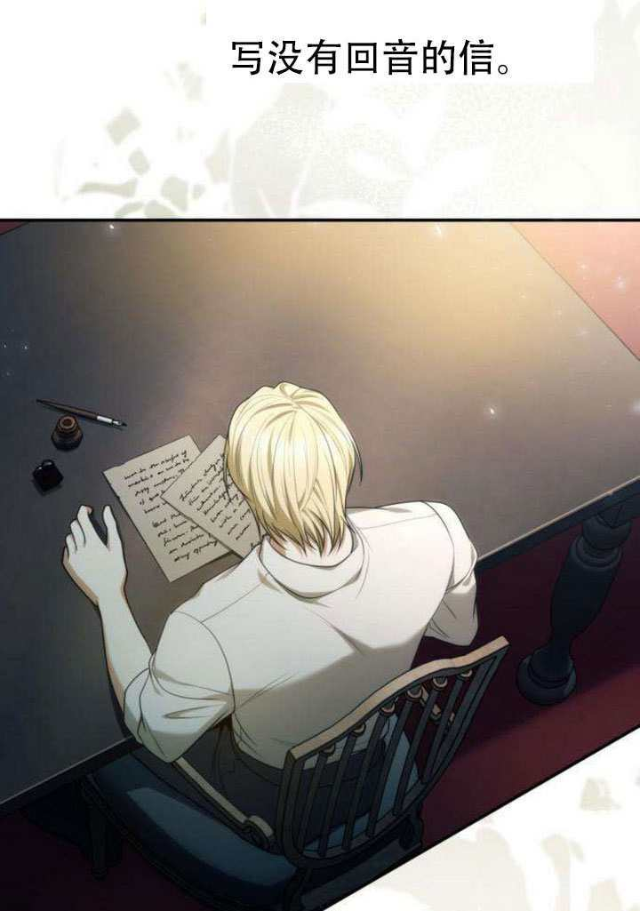 第187话 第134页
