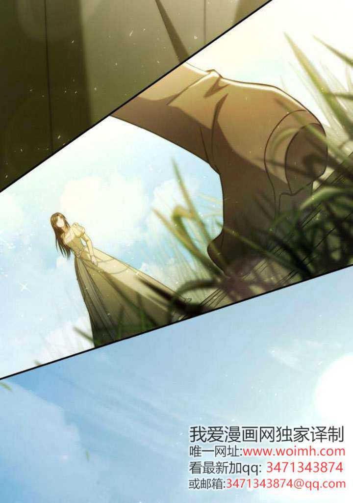 第187话 第142页