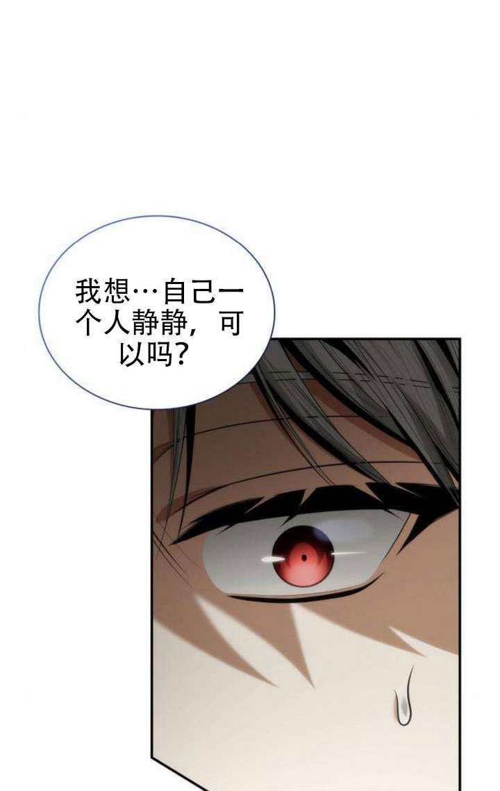 第187话 第156页
