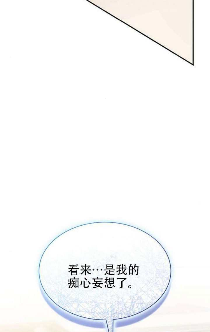 第187话 第157页