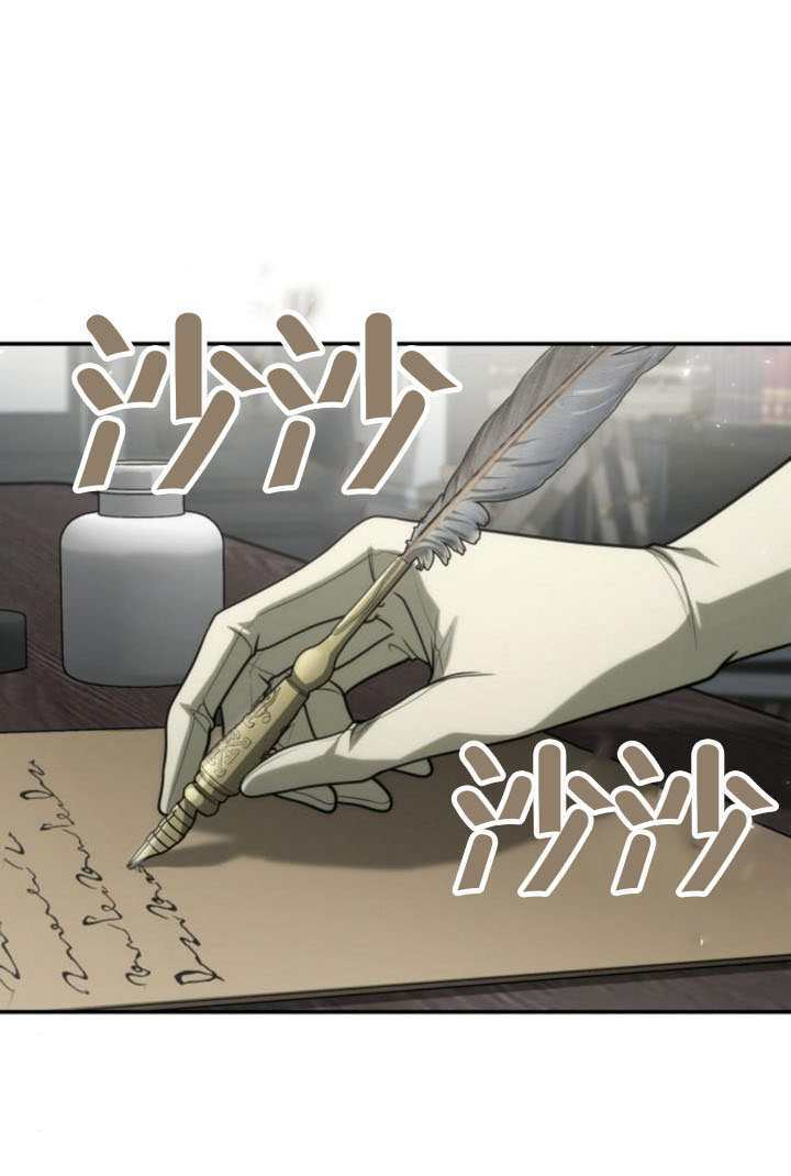 第188话 第1页