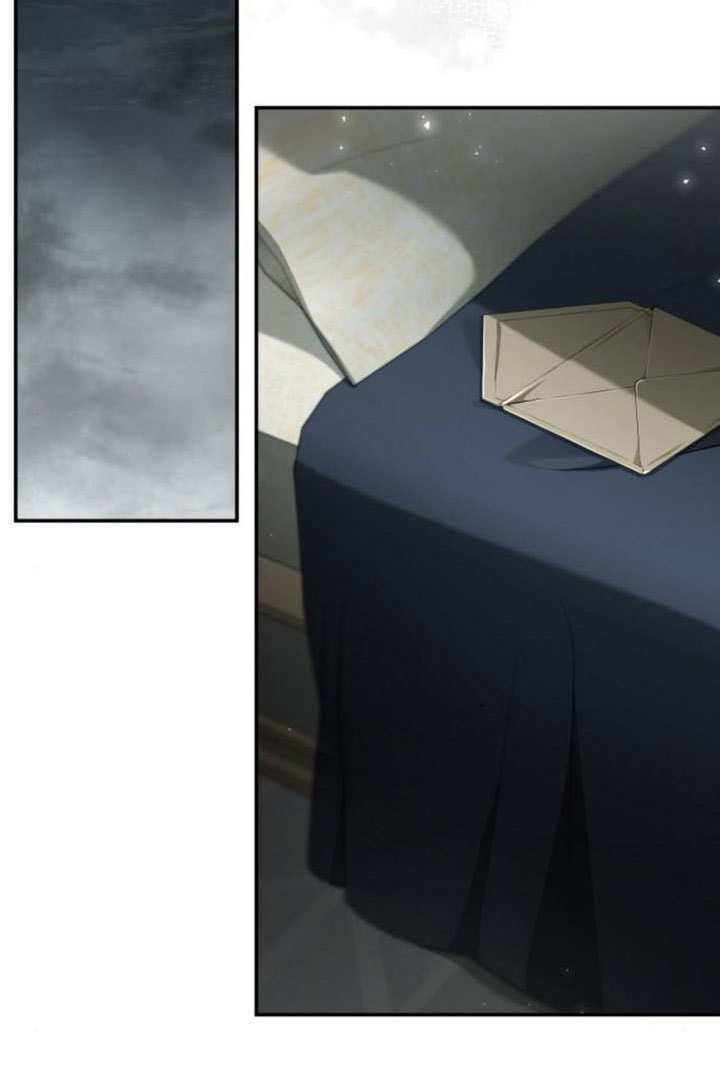 第188话 第7页