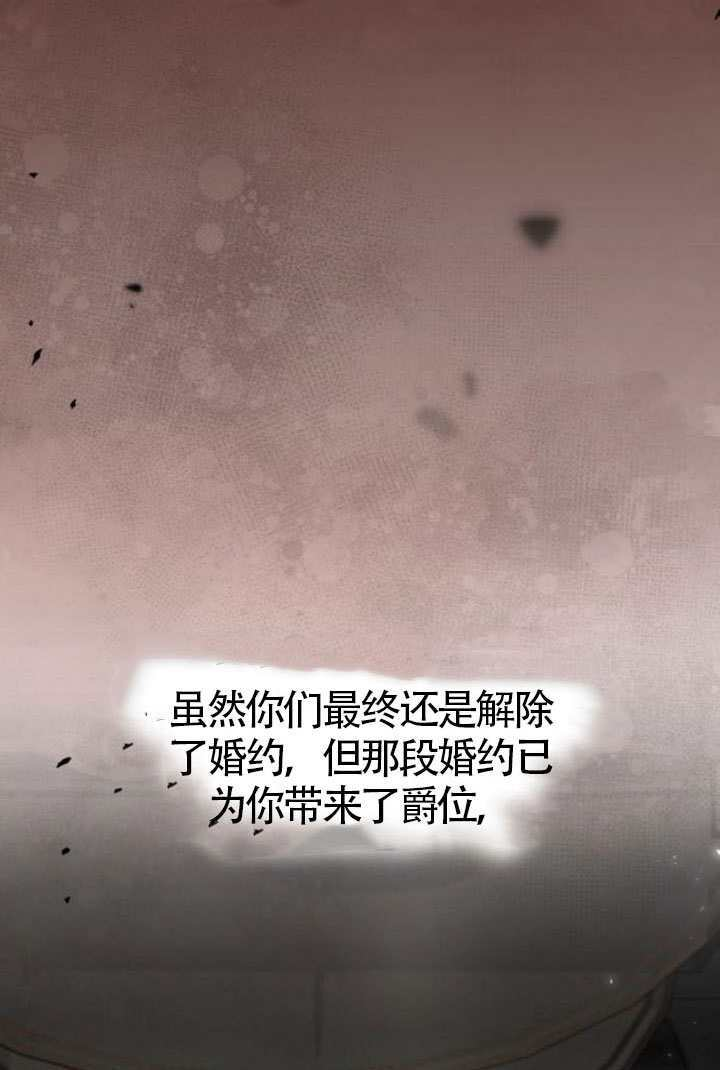 第188话 第17页