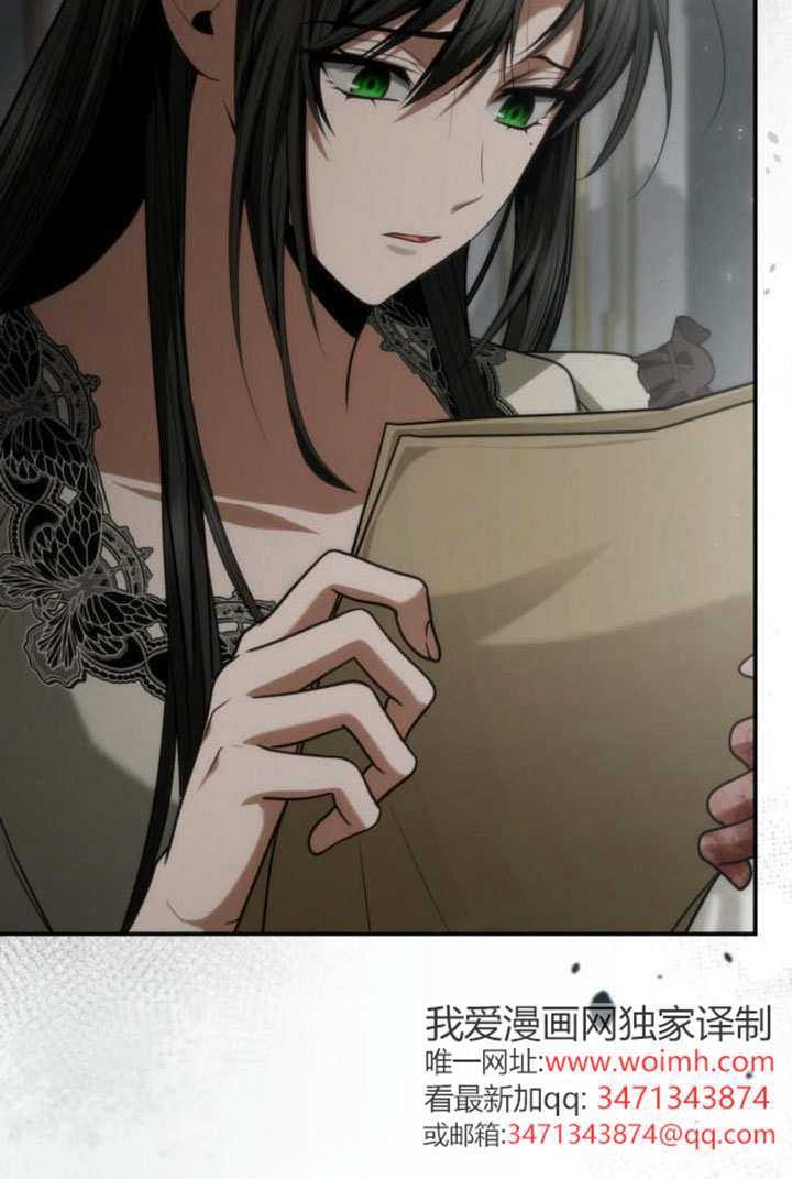 第188话 第22页
