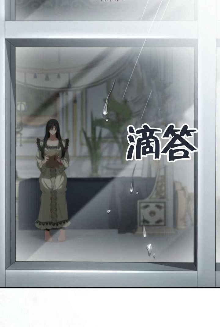 第188话 第25页