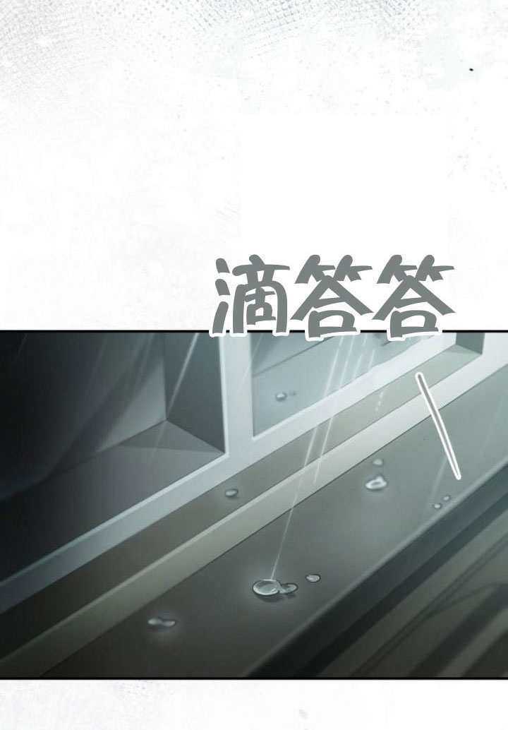 第188话 第35页