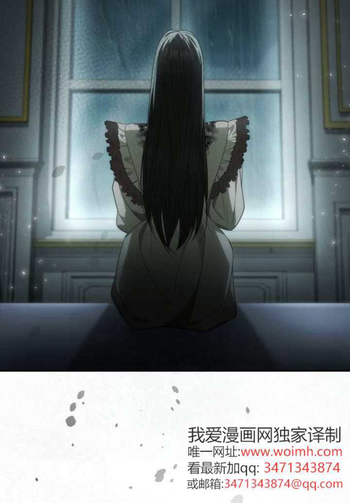 第188话 第37页