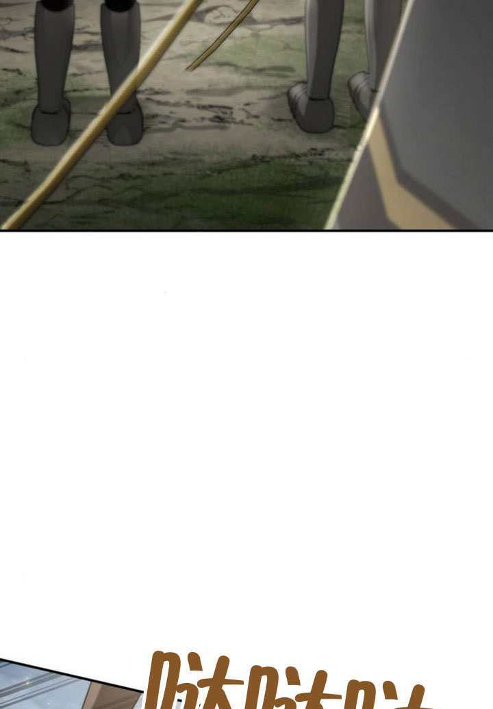 第188话 第47页