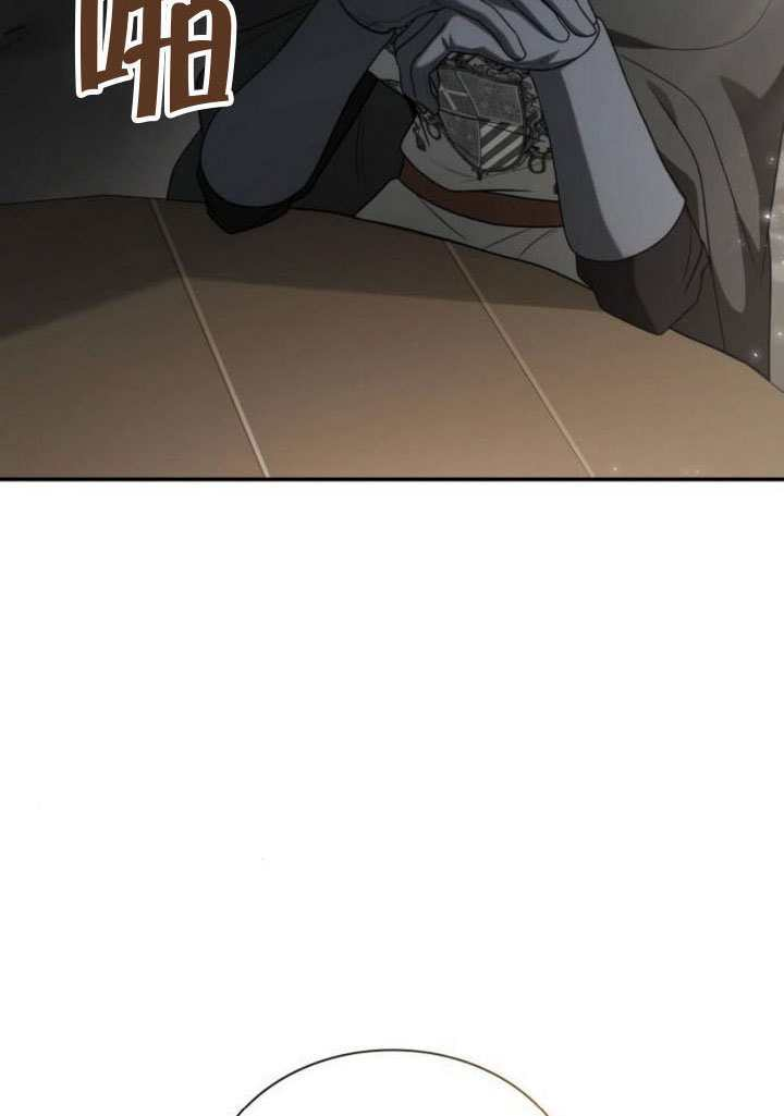 第188话 第60页