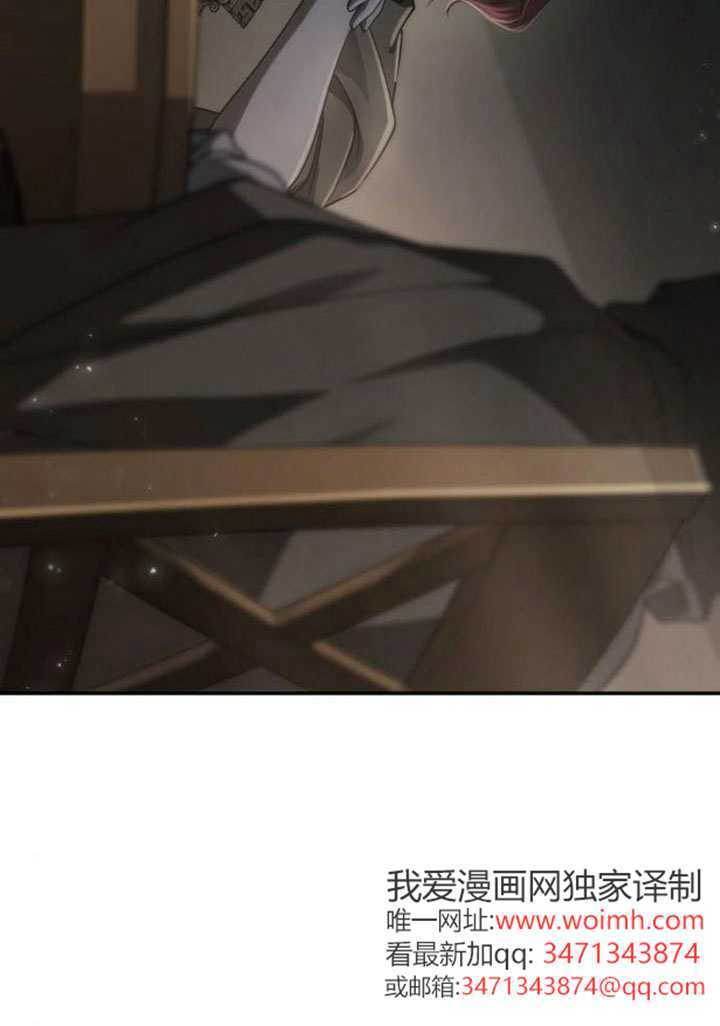 第188话 第62页