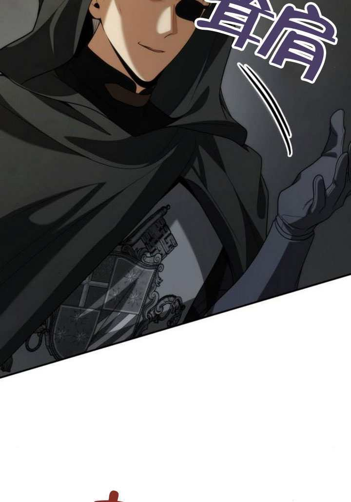 第188话 第98页