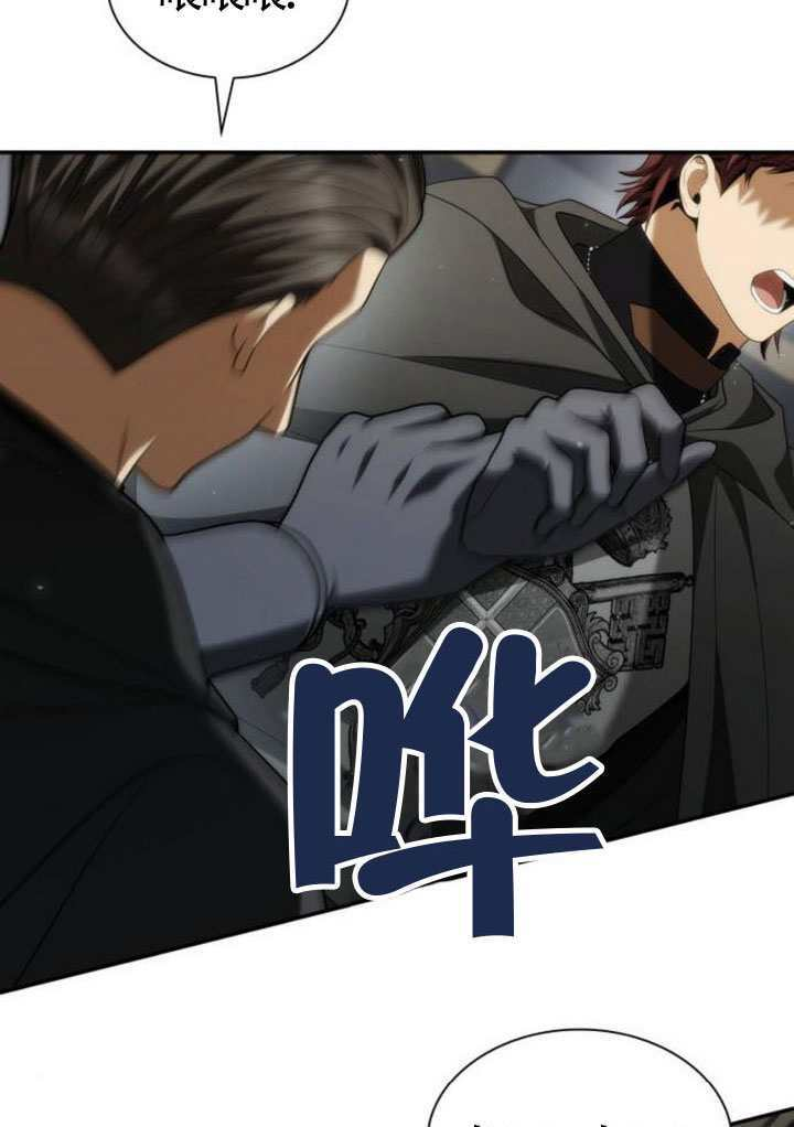 第188话 第102页