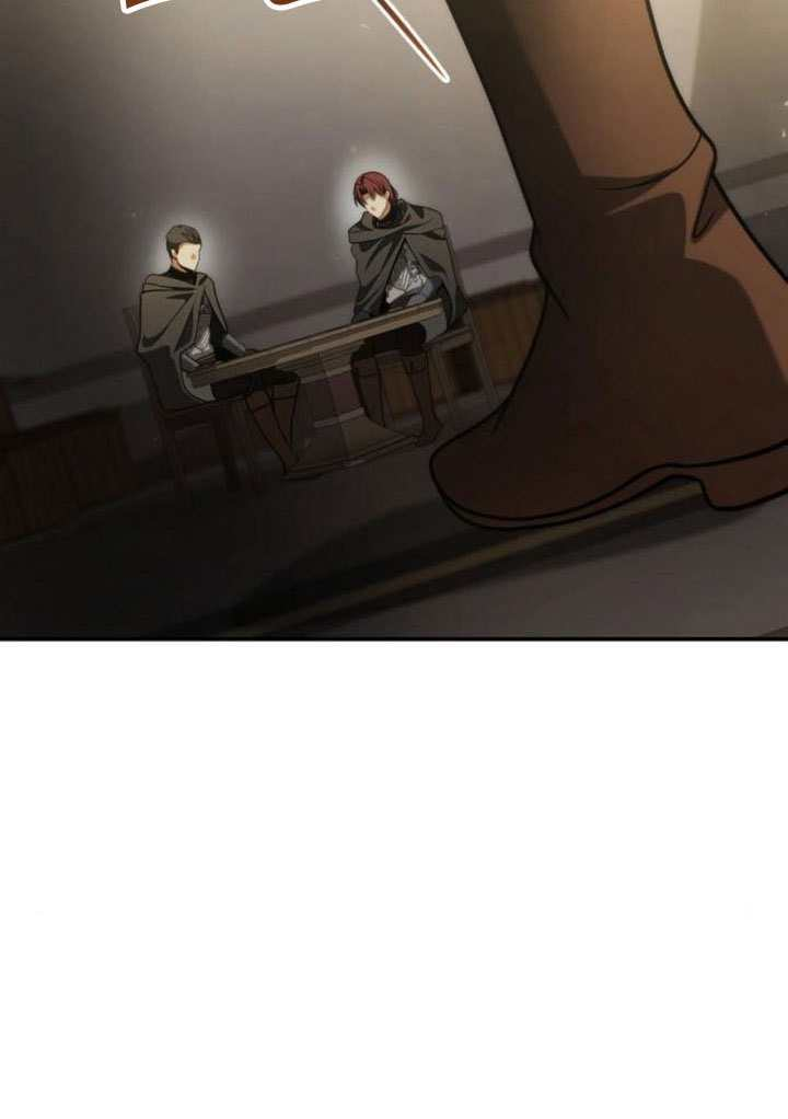 第188话 第117页