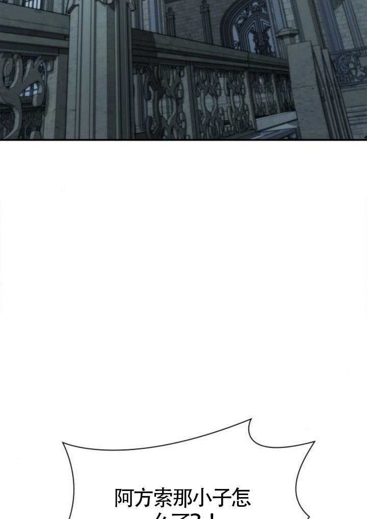 第188话 第126页