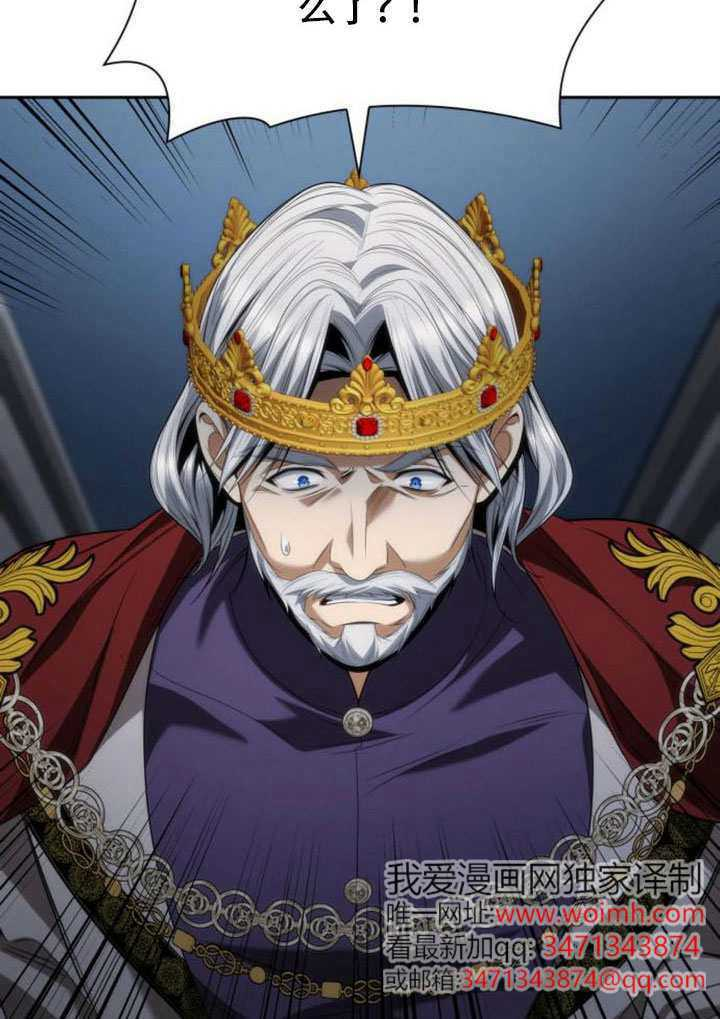 第188话 第127页