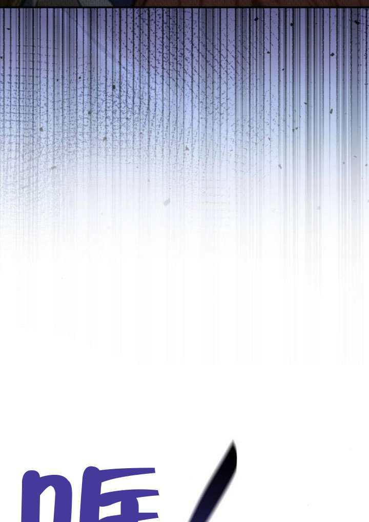 第188话 第133页