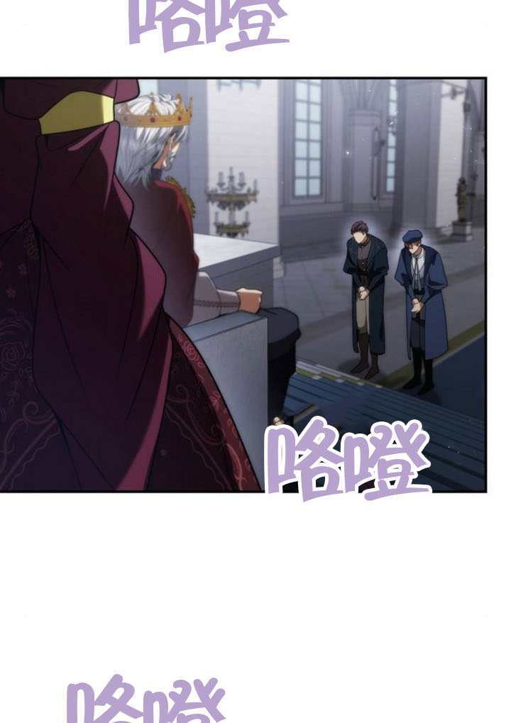 第188话 第149页
