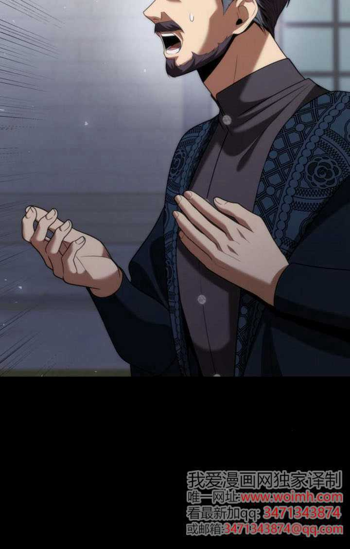 第189话 第11页