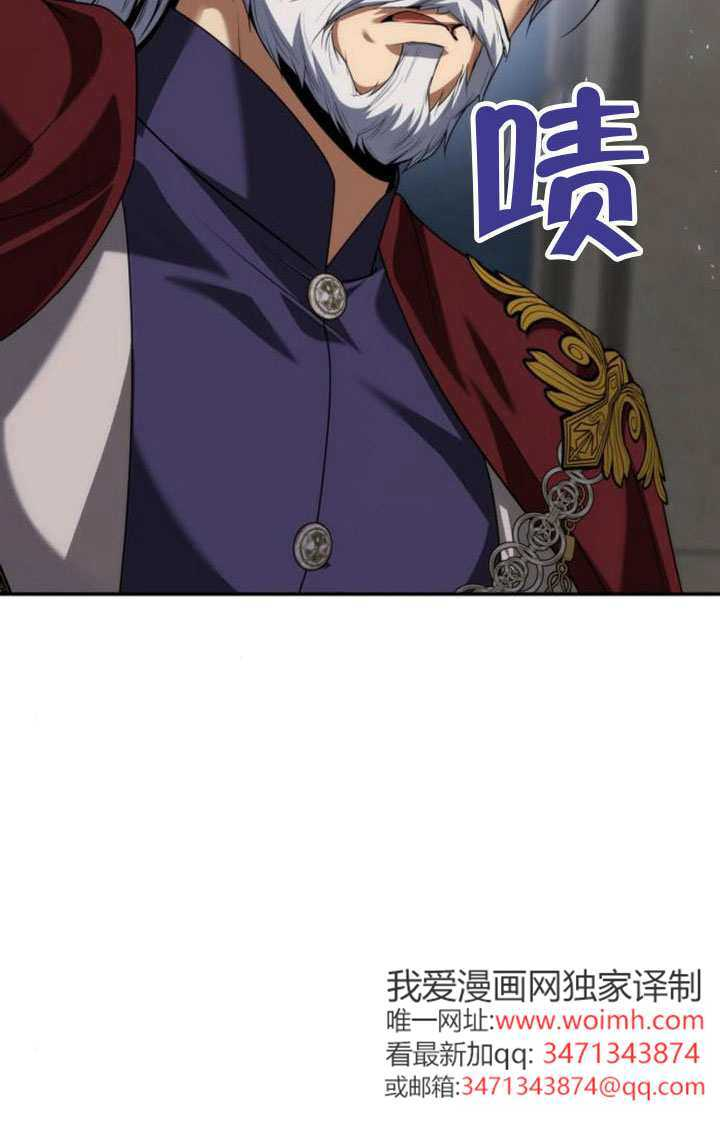 第189话 第16页