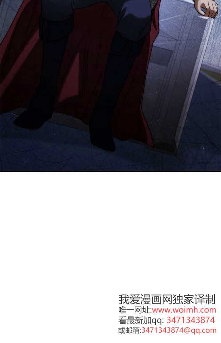 第189话 第40页