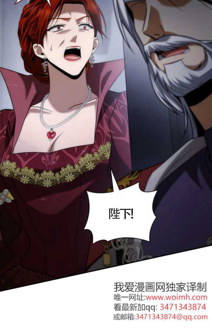 第189话 第49页