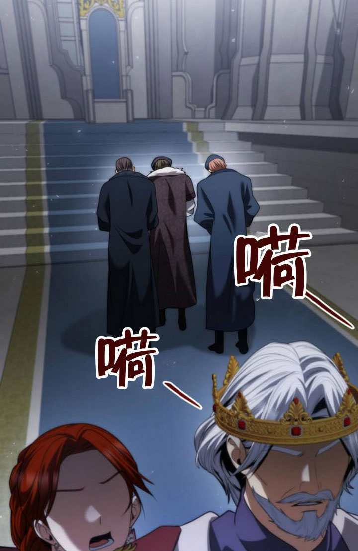 第189话 第52页
