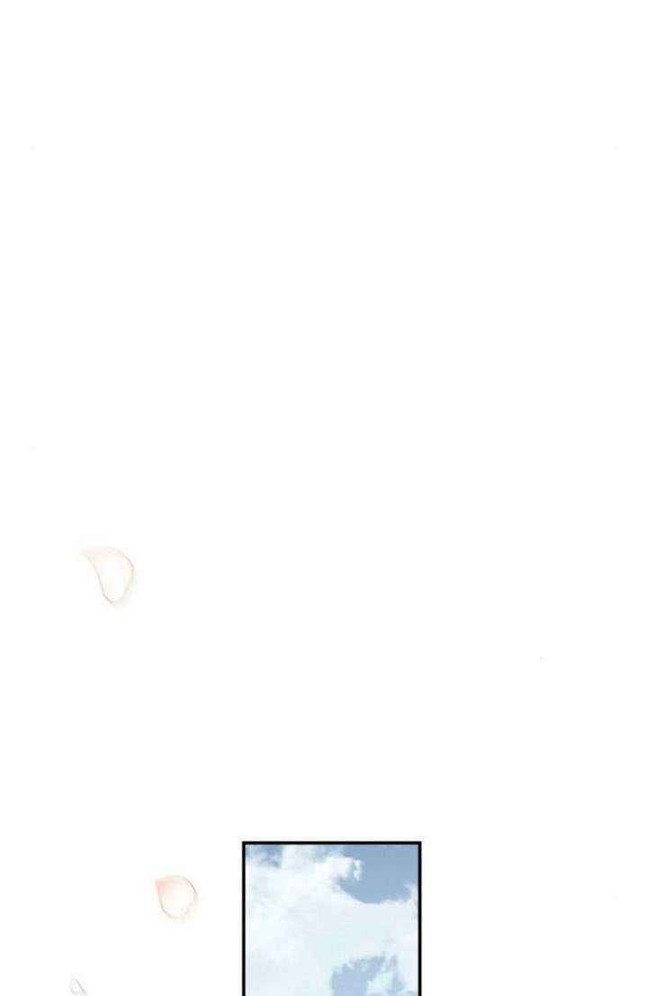 第189话 第55页