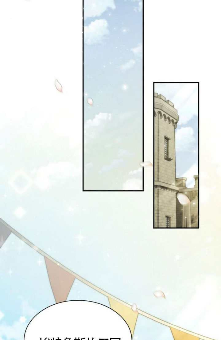 第189话 第56页