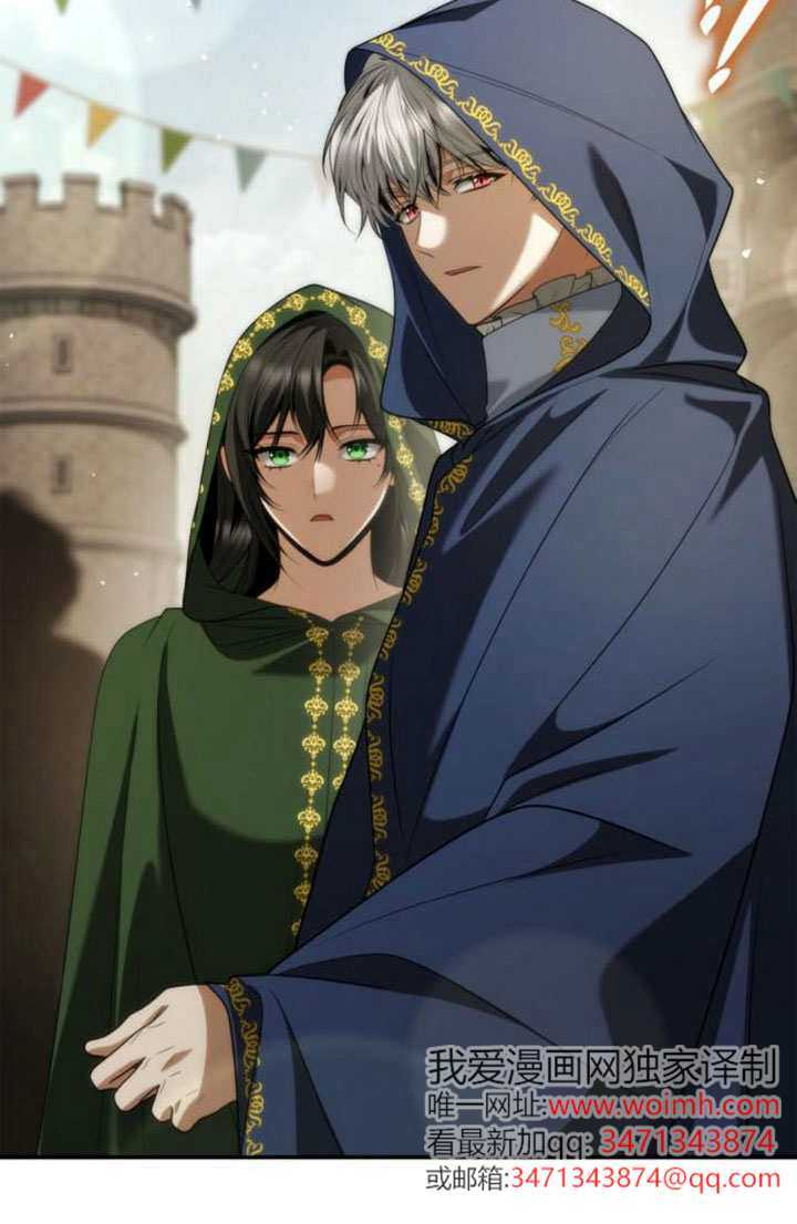 第189话 第66页