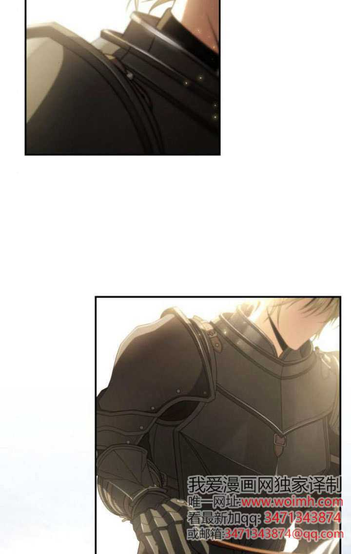 第189话 第78页