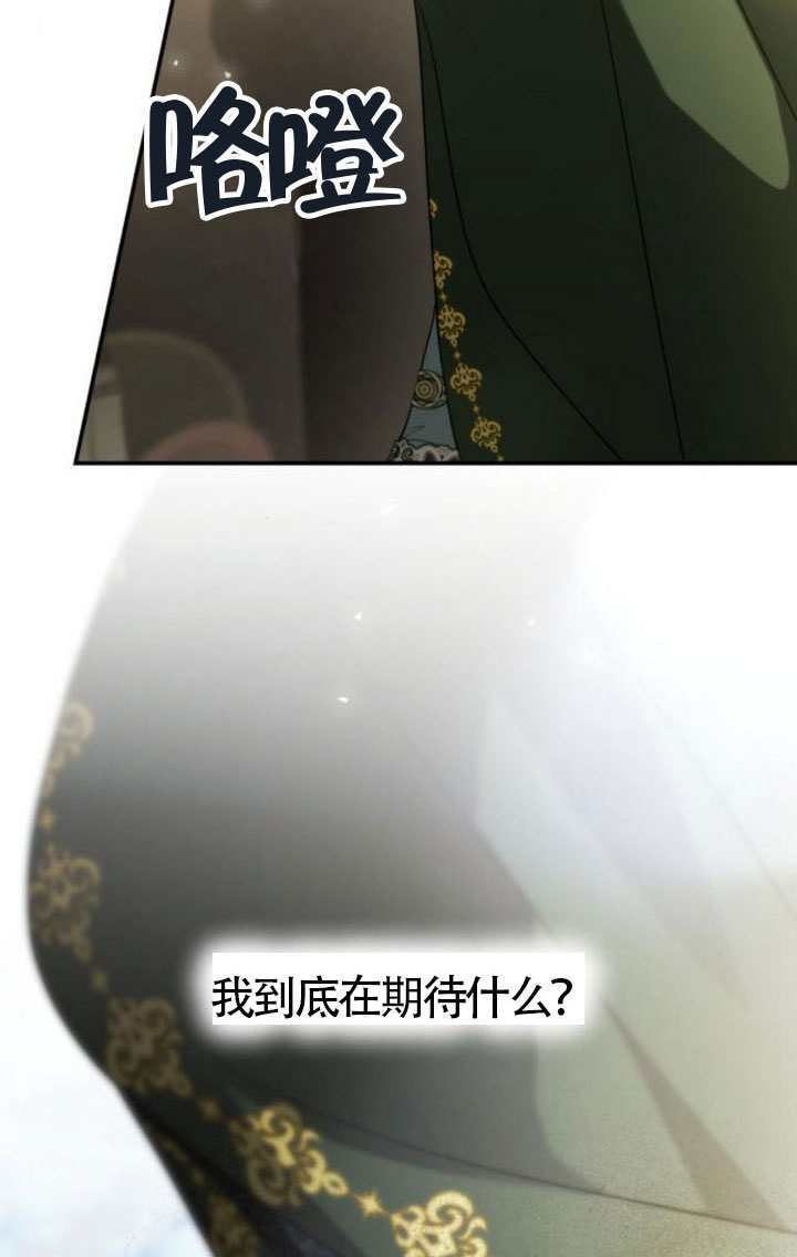 第189话 第91页