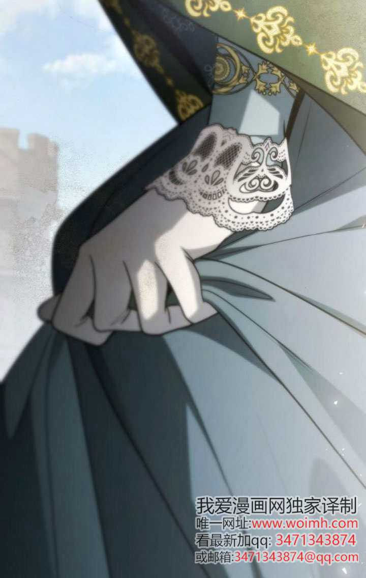 第189话 第92页