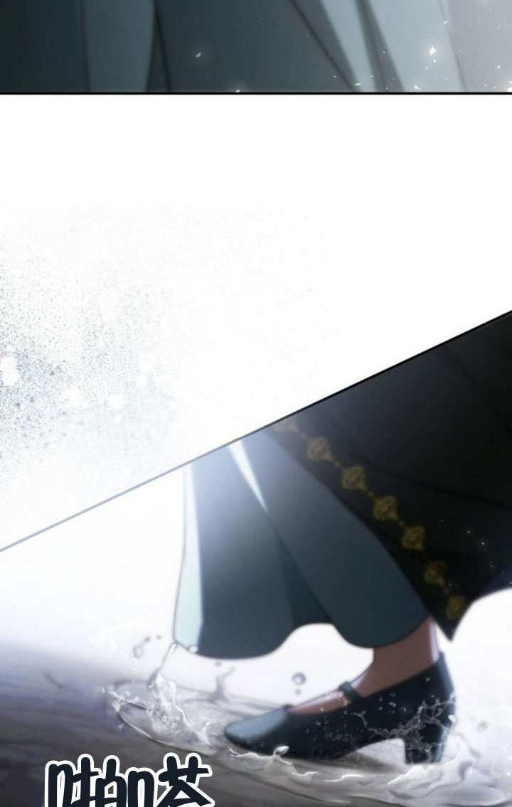 第189话 第93页