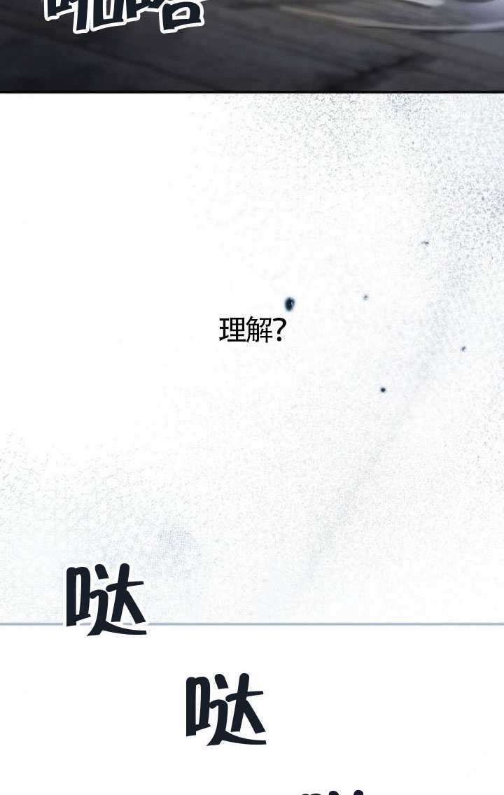第189话 第94页