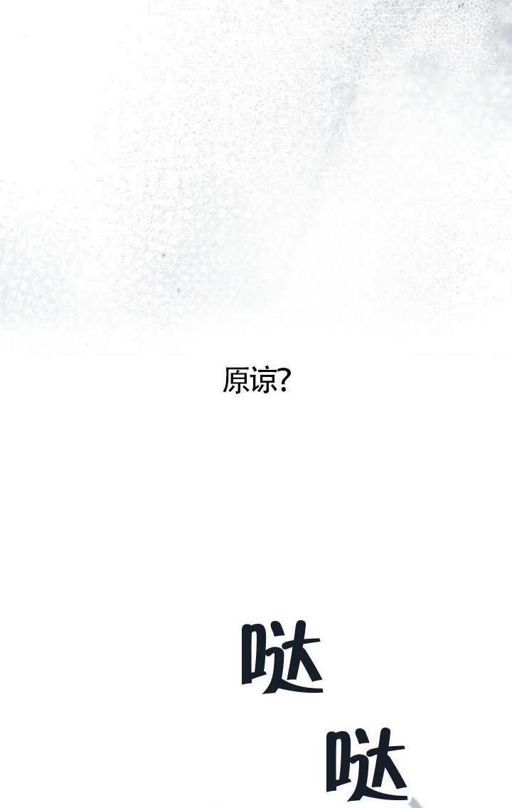 第189话 第96页