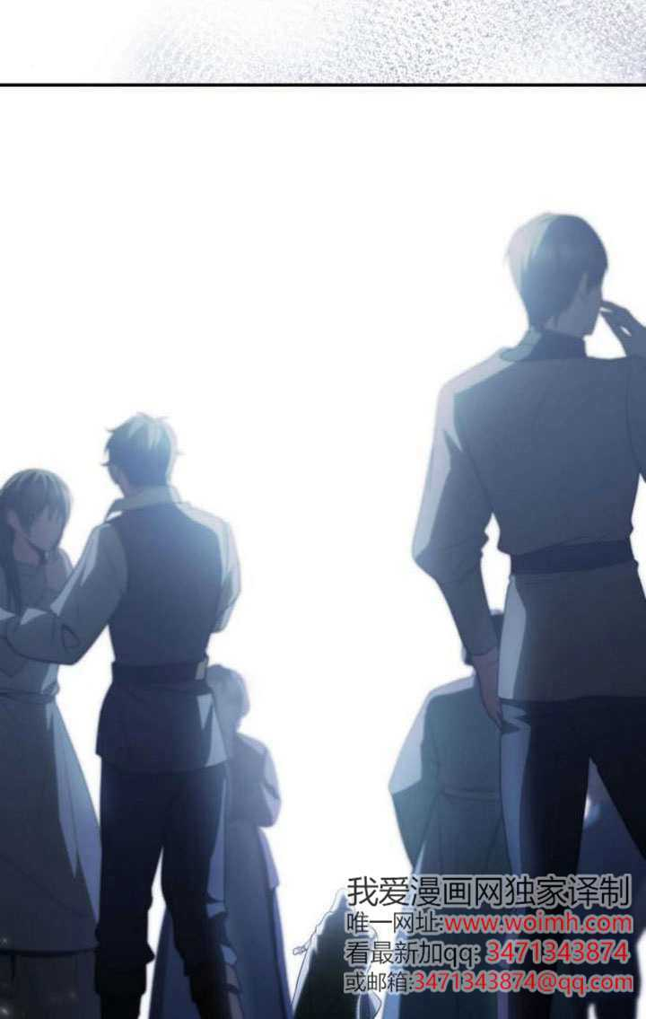 第189话 第98页