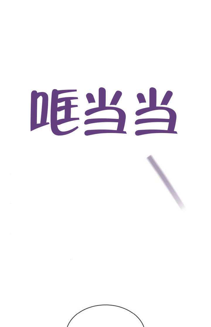 第189话 第101页