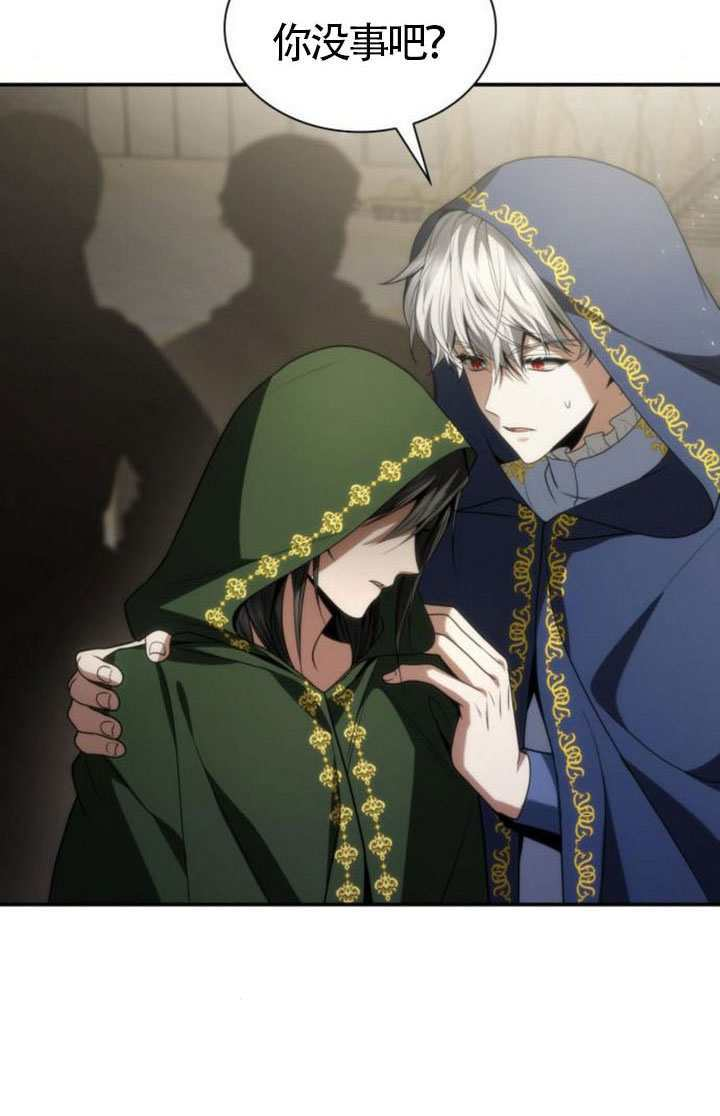 第189话 第102页
