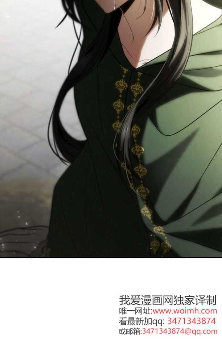 第189话 第106页