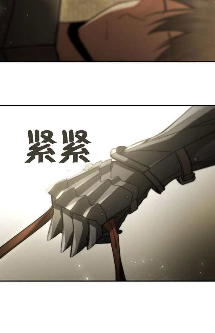 第189话 第113页