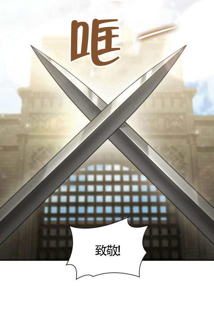 第189话 第121页