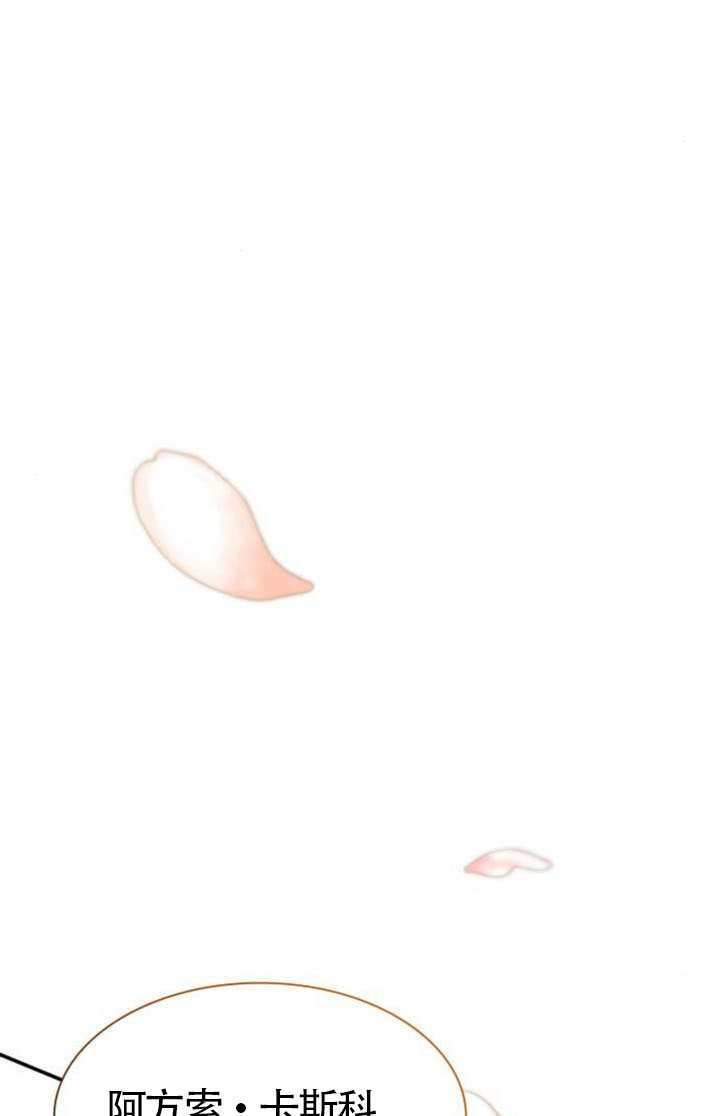 第189话 第122页