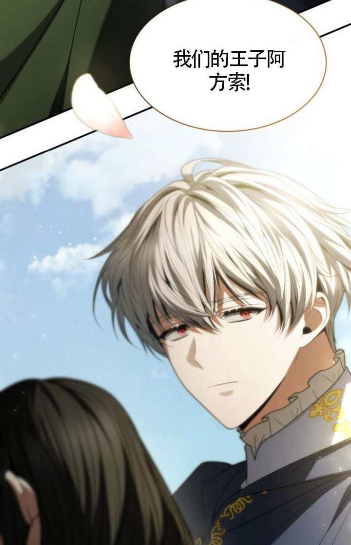 第189话 第124页