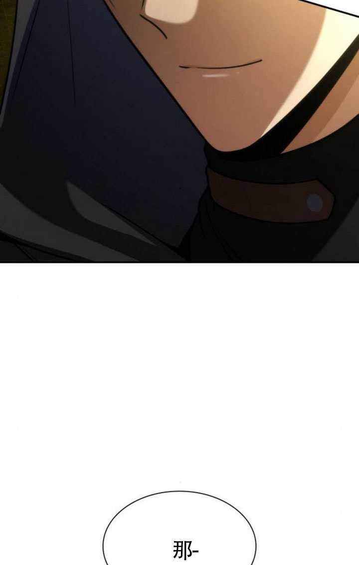 第190话 第28页