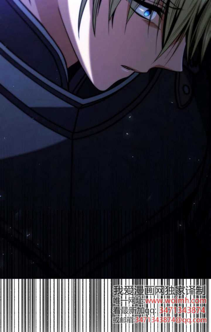 第190话 第32页
