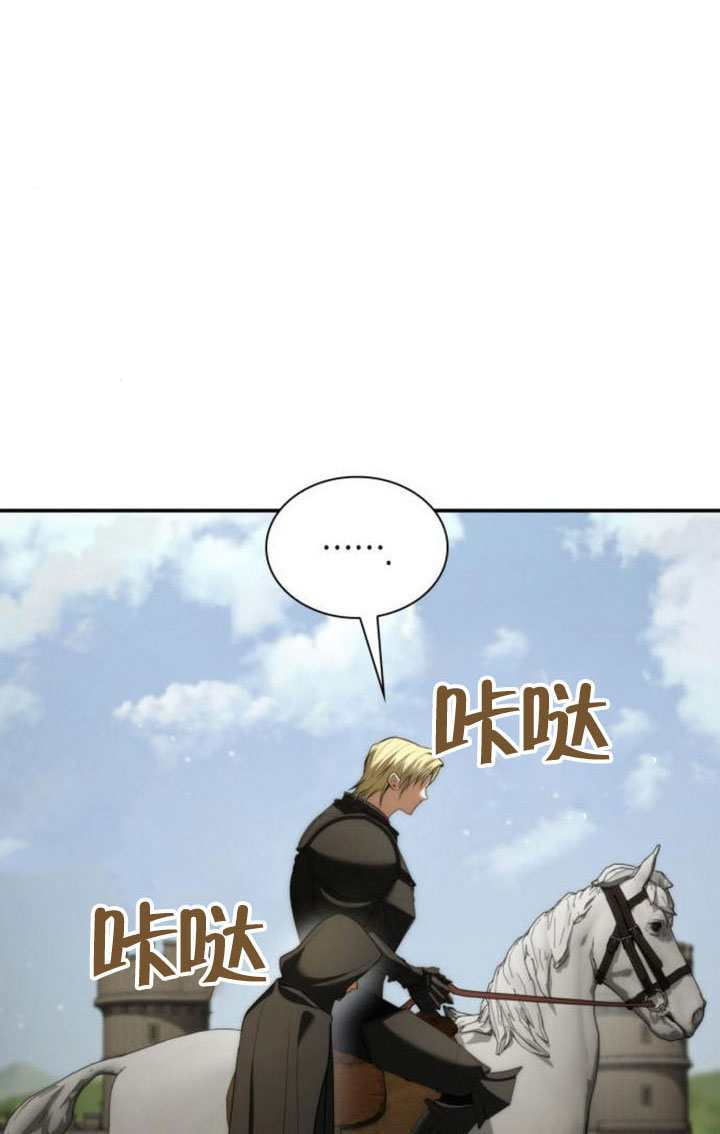 第190话 第36页