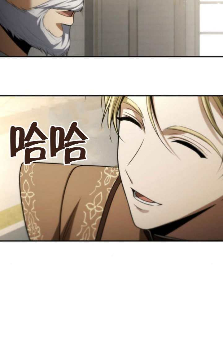 第190话 第121页