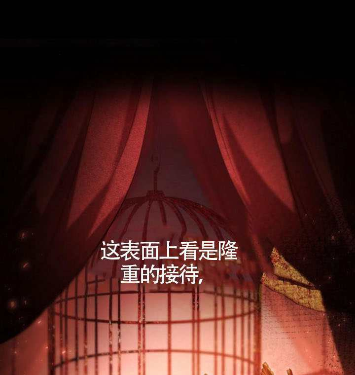第190话 第126页