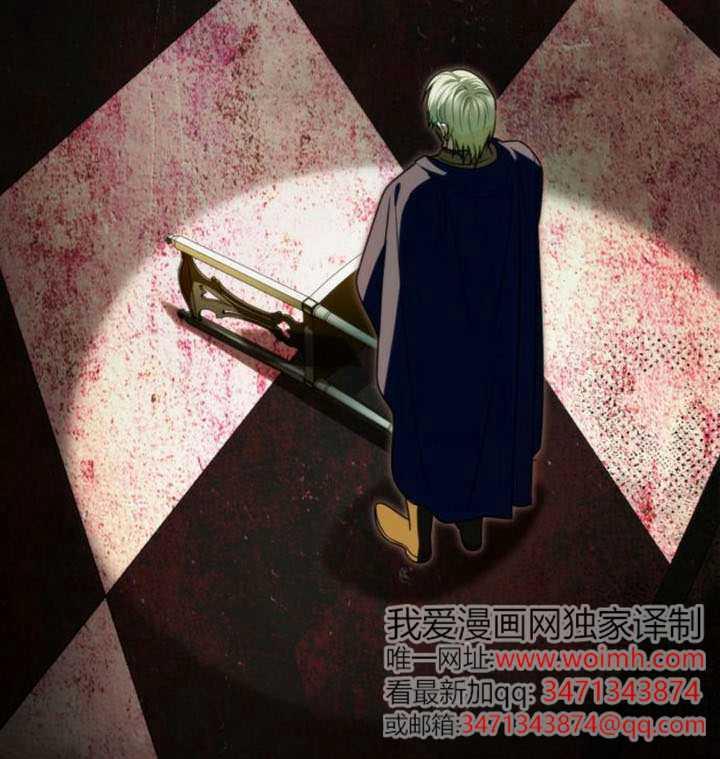 第190话 第129页